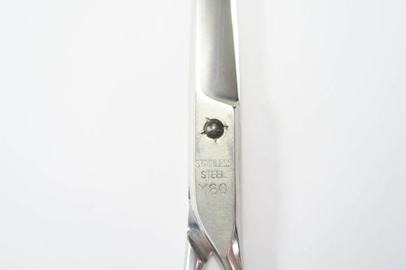 Bランク【白鳳】 Y80 シザー 美容師・理容師 6.7インチ 右利き 【中古】:H-11925