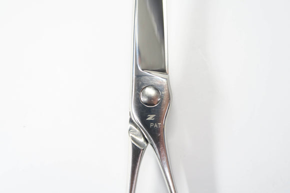 Bランク【ナルトシザー naruto scissors】 ゴシック2 シザー 美容師・理容師 6.3インチ 右利き 【中古】:H-11954