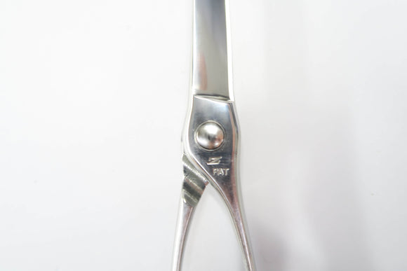 Bランク【ナルトシザー naruto scissors】 メガネST4S シザー 美容師・理容師 6.0インチ 右利き 【中古】:H-11967
