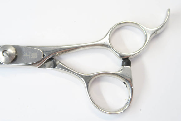 Bランク【シザーズ内山 scissors UCHIYAMA】 70 シザー 美容師・理容師 6.7インチ 右利き 【中古】:H-12137