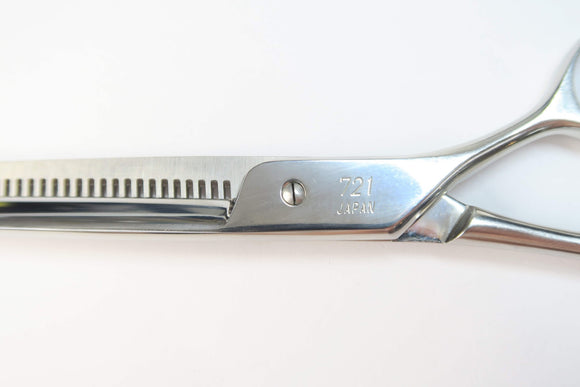 Bランク【光シザー HIKARI ヒカリ】 THINNING 721 セニング 美容師・理容師 6.0インチ 右利き 【中古】:H-12210