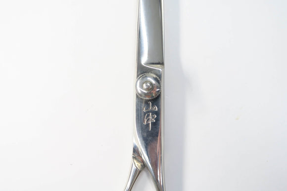 Bランク【山中】 S70 シザー 美容師・理容師 6.6インチ 右利き 【中古】:H-12005