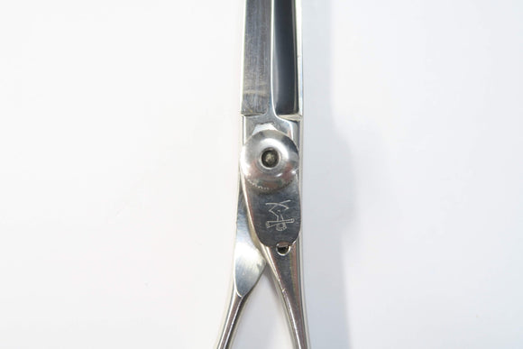 Dランク【ナルトシザー naruto scissors】  シザー 美容師・理容師 6.5インチ 右利き 【中古】:H-11996