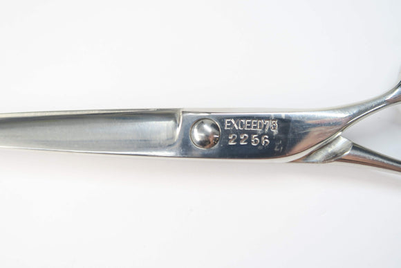 Bランク【山中】 EXCEED75 シザー 美容師・理容師 6.8インチ 右利き 【中古】:H-12013