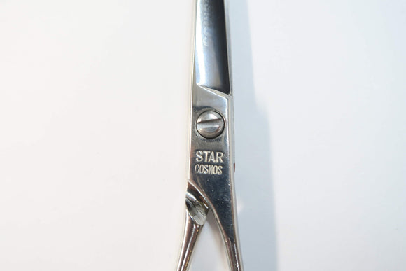 Bランク【光シザー ヒカリ HIKARI】 STAR COSMOS 123 シザー 美容師・理容師 5.6インチ 右利き 【中古】:H-12219