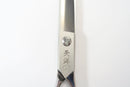 Bランク【天洋 Tenyo】 G2 シザー 美容師・理容師 7.0インチ 右利き 【中古】:G-1872-3