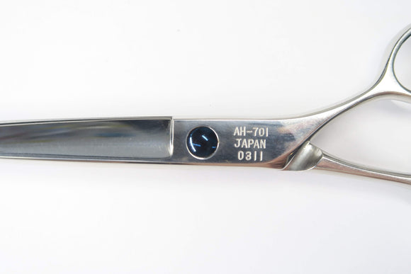Cランク【HOLKS ホルクス】 AH-701 シザー 6.8インチ 右利き トリミングシザー【中古】:H-12063