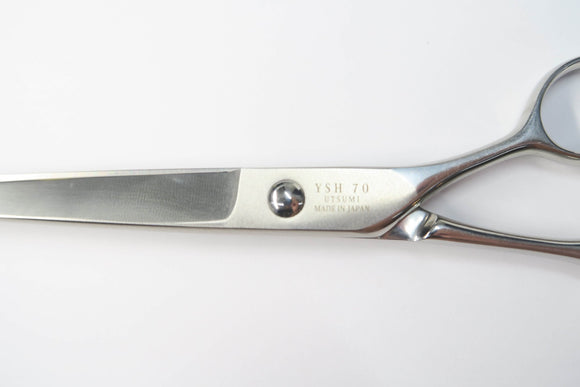 Bランク【UTSUMI ウツミ 内海】 YSH70 シザー 7.0インチ 右利き トリミングシザー【中古】:H-11980