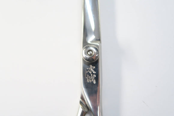 Bランク【水城】 70 シザー 美容師・理容師 6.9インチ 右利き 【中古】:H-12031
