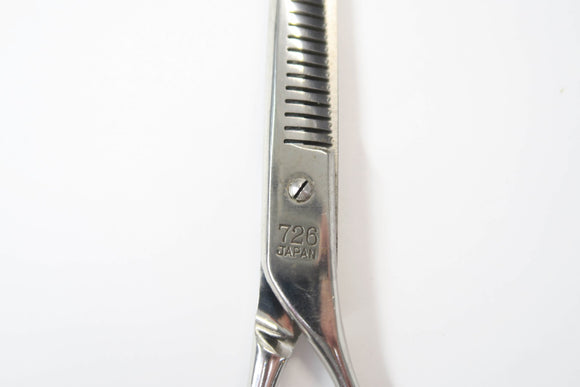 Dランク【光シザー HIKARI ヒカリ】 726 セニング 美容師・理容師 5.7インチ 右利き 【中古】:H-12132