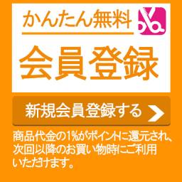 Kaiin