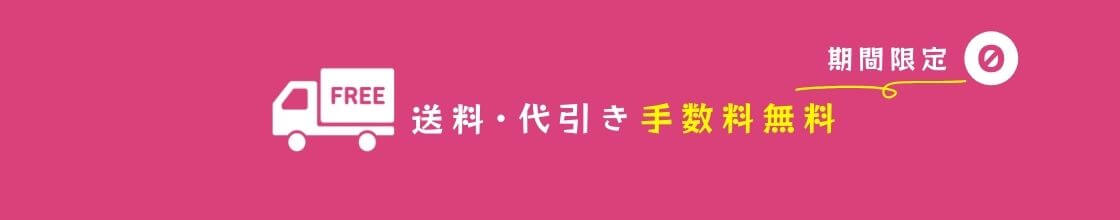 Newsouryou