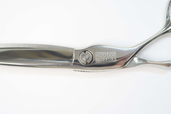 Bランク【MIZUTANI SCISSORS ミズタニシザーズ】 BLACK-SMITH Fit PUFFIN シザー 美容師・理容師 6.8インチ 右利き 【中古】:G-1878