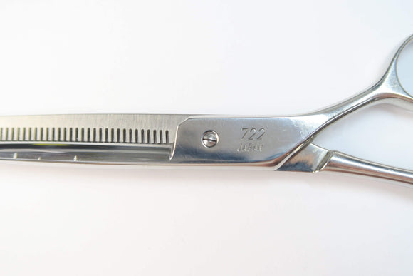 Bランク【光シザー HIKARI ヒカリ】 THINNING 722 セニング 美容師・理容師 5.9インチ 右利き 【中古】:H-12209