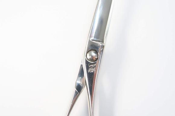 Bランク【ナルトシザー naruto scissors】  シザー 美容師・理容師 6.7インチ 右利き 【中古】:H-11968