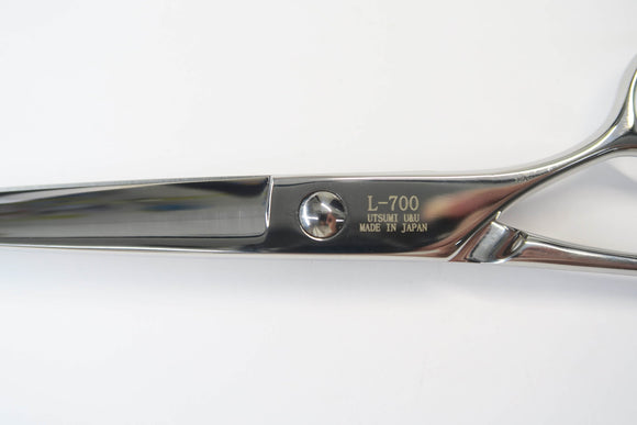 Bランク【UTSUMI ウツミ 内海】 L700 シザー 7.0インチ 右利き トリミングシザー【中古】:H-12106