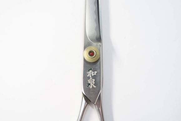 Bランク【HASHIMOTO RIBIC】 和泉 No.2 シザー 美容師・理容師 6.4インチ 右利き 【中古】:H-12016