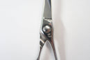 Bランク【ナルトシザー naruto scissors】 フォルテグレイバーDB シザー 美容師・理容師 5.15インチ 右利き 【中古】:H-12101-4