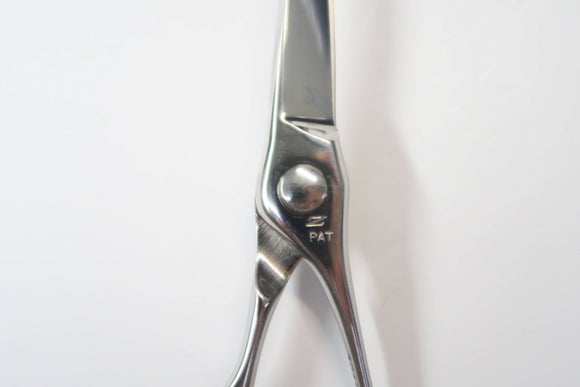 Bランク【ナルトシザー naruto scissors】 フォルテグレイバーDB シザー 美容師・理容師 5.15インチ 右利き 【中古】:H-12101
