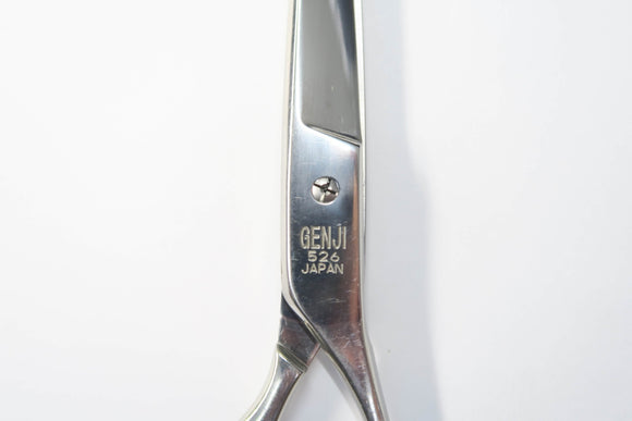 Bランク【光シザー HIKARI ヒカリ】 GENJI 526 シザー 美容師・理容師 6.0インチ 右利き 【中古】:H-11986