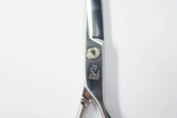 Bランク【光シザー HIKARI ヒカリ】 E-2 シザー 美容師・理容師 5.3インチ 右利き 【中古】:H-12039