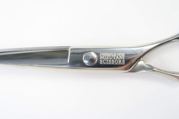 Bランク【MIZUTANI SCISSORS ミズタニシザーズ】 BLACK-SMITH Fit シザー 美容師・理容師 6.0インチ 右利き 【中古】:H-12083