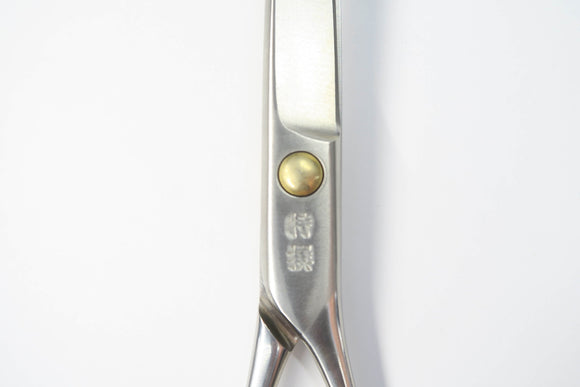 Bランク【嵯峨野】  シザー 美容師・理容師 7.0インチ 右利き 【中古】:H-12020